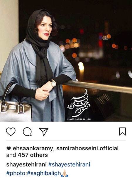 اتفاقات خبری از بازیگران و هنرمندان محبوب ایرانی (203)