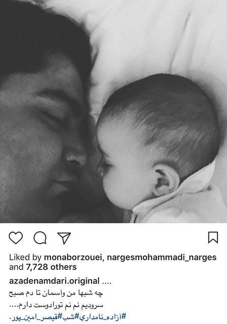 اخبار چهره ها و هنرمندان مشهور ایرانی سری (213)