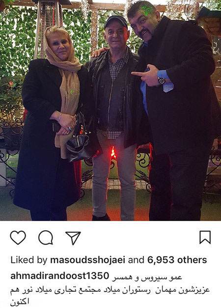 خبرهای جنجالی از بازیگران و افراد مشهور ایرانی (214)