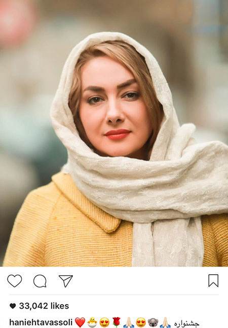 اتفاقات خبری از بازیگران و هنرمندان محبوب ایرانی (203)