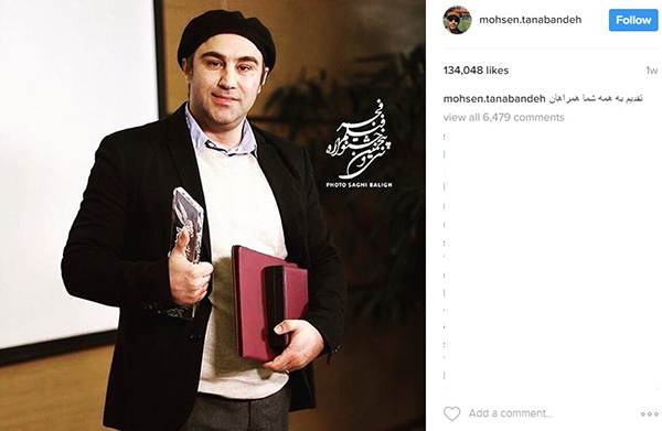 گشت و گزار در اینستاگرام بازیگران و ستاره های محبوب