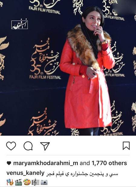 اخبار چهره های شناخته شده و بازیگران مشهور ایران (208)