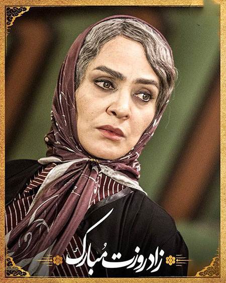آخرین اخبار ستاره ها و بازیگران در شبکه های اجتماعی (211)