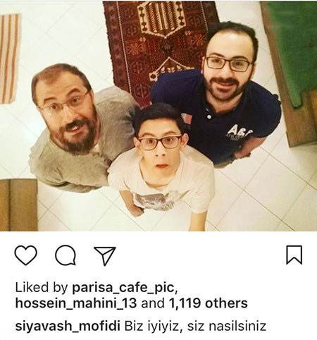 اخبار بازیگران و چهره های سرشناس ایرانی (216)