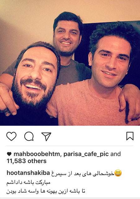 اخبار چهره های شناخته شده و بازیگران مشهور ایران (208)