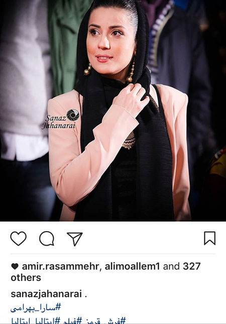 اتفاقات خبری از بازیگران و هنرمندان محبوب ایرانی (203)