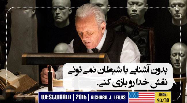 برترین دیالوگ های خواندنی و زیبای فیلم ها جدید