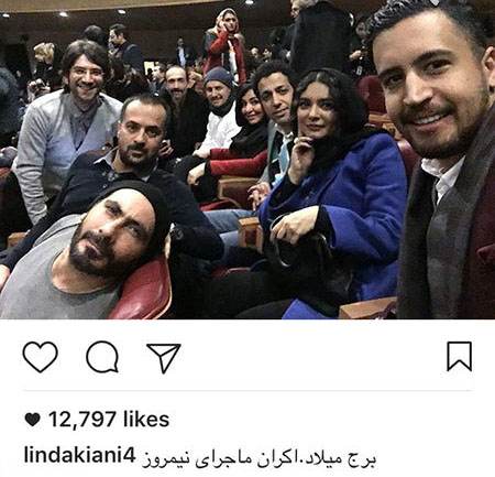اتفاقات خبری از بازیگران و هنرمندان محبوب ایرانی (203)