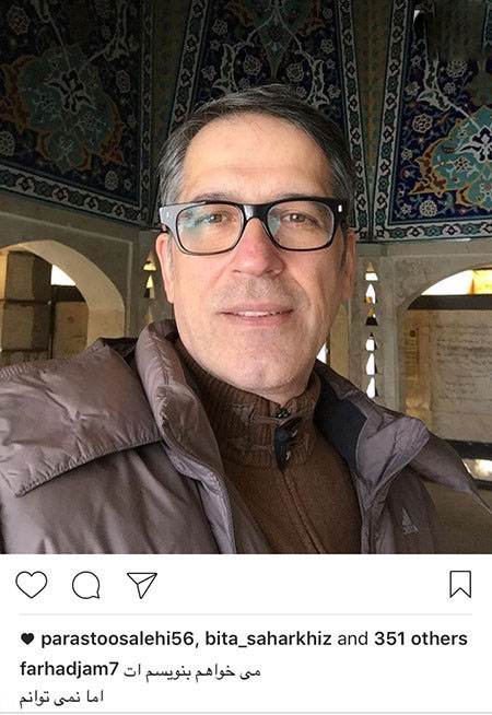 اخبار داغ هنرمندان و بازیگران در شبکه های مجازی (212)