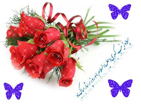عکس های زیبا با موضوع تبریک روز پرستار