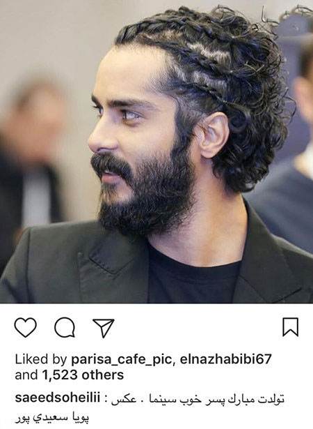 خبرهای جنجالی از بازیگران و افراد مشهور ایرانی (214)