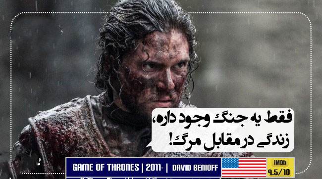 برترین دیالوگ های خواندنی و زیبای فیلم ها جدید