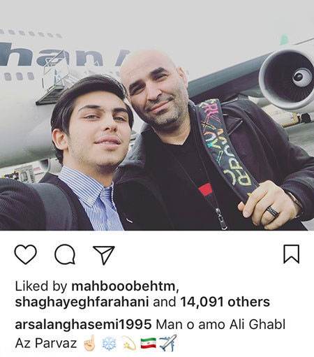 خبرهای جنجالی از بازیگران و افراد مشهور ایرانی (214)