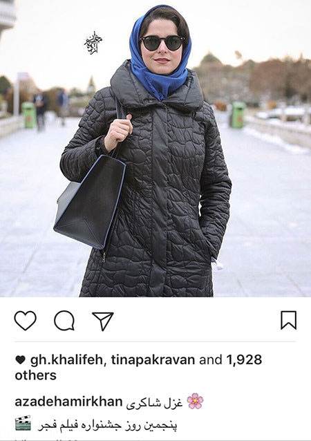 اتفاقات خبری از بازیگران و هنرمندان محبوب ایرانی (203)