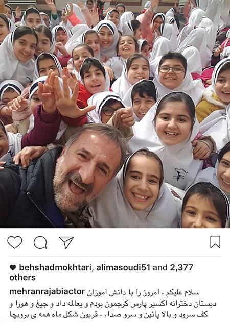 اخبار داغ آخر هفته بازیگران و هنرمندان مشهور (202)