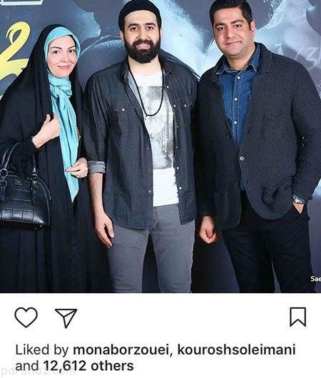اخبار جدید چهره ها و بازیگران مشهور (227)