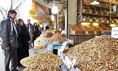 بهترین راهنمای خرید آجیل برای شب عید