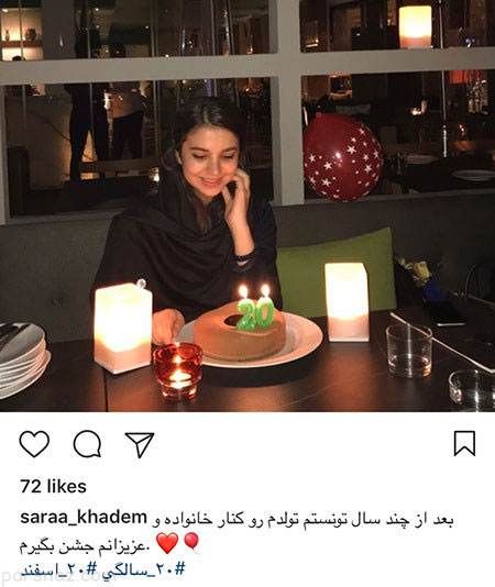 اخبار جدید چهره ها و بازیگران مشهور (227)