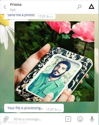 آموش ساخت ربات تلگرام برای فیلتر گذاری عکس ها