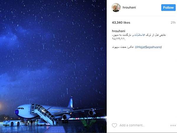 نگاهی به اینستاگرام ستاره ها در هفته گذشته