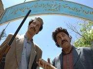 عید نوروز 96 همراه با برنامه های تلویزیونی جذاب