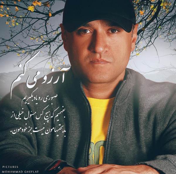 نگاهی به اینستاگرام ستاره ها در هفته گذشته
