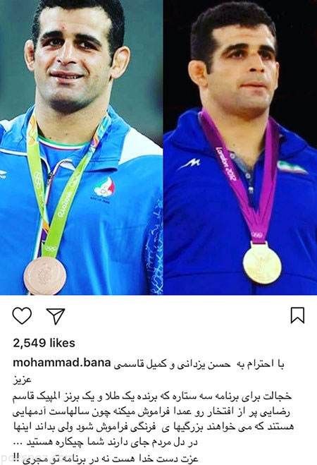 اخبار جدید چهره ها و بازیگران مشهور (227)