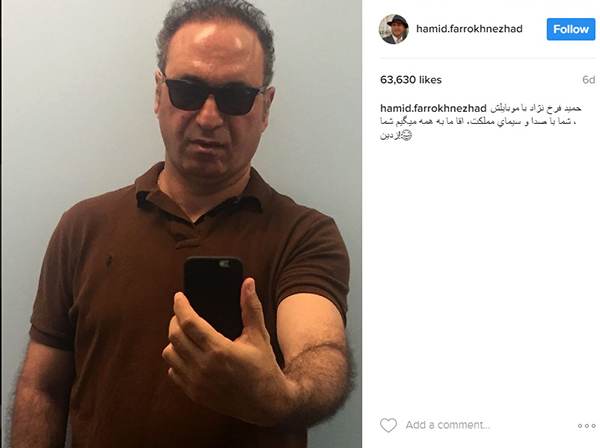 نگاهی به اینستاگرام ستاره ها در هفته گذشته