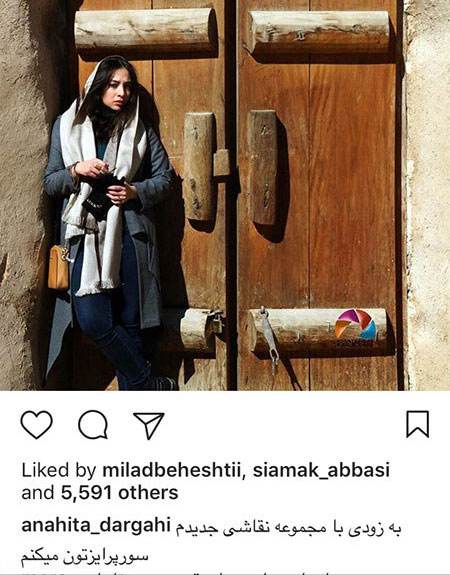 عکس بازیگران و چهره های جنجالی مشهور هفته (222)