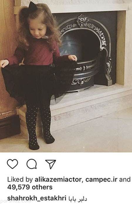 اخبار جدید چهره ها و بازیگران مشهور (227)