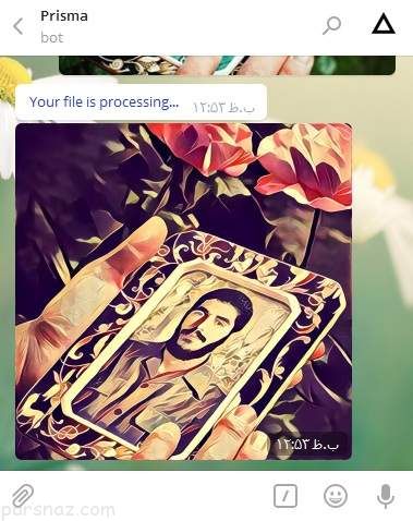 آموش ساخت ربات تلگرام برای فیلتر گذاری عکس ها
