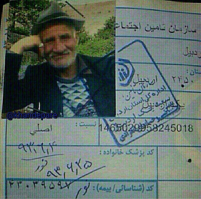 عکس های خنده دار و سوژه های طنز روز (176)