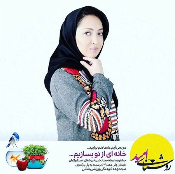 نگاهی به اینستاگرام ستاره ها در هفته گذشته
