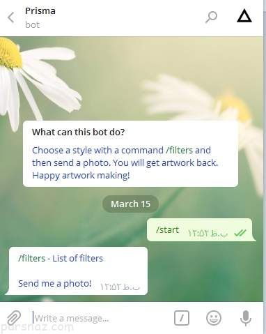 آموش ساخت ربات تلگرام برای فیلتر گذاری عکس ها