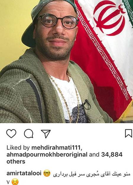 عکس بازیگران و چهره های جنجالی مشهور هفته (222)