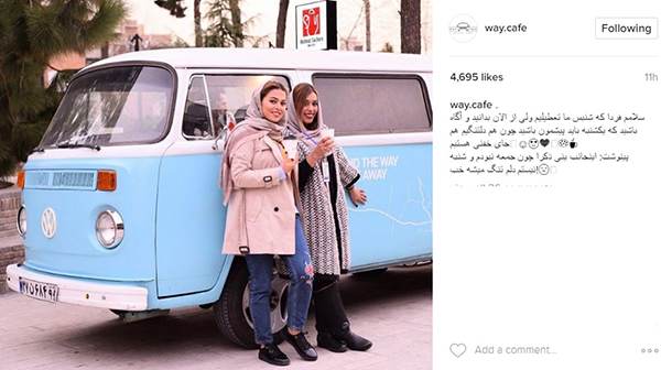 نگاهی به اینستاگرام ستاره ها در هفته گذشته