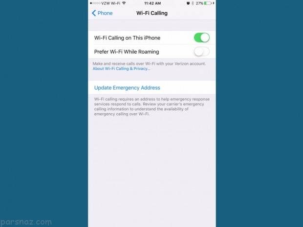 آموزش روش های موثر برای تقویت آنتن موبایل