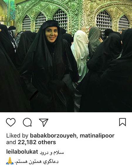 عکس بازیگران و چهره های جنجالی مشهور هفته (222)