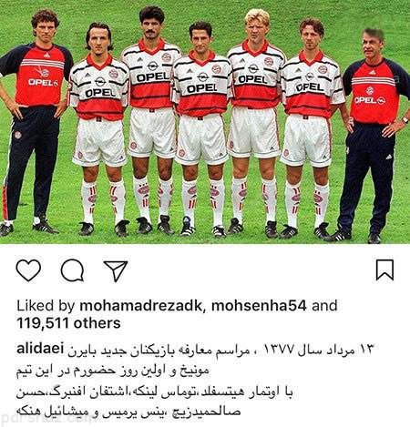 اخبار جدید چهره ها و بازیگران مشهور (227)