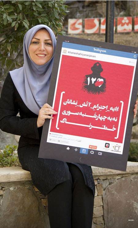 عکس بازیگران و چهره های جنجالی مشهور هفته (222)