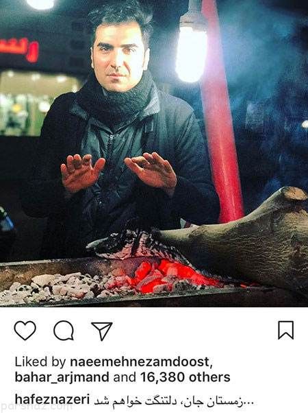 اخبار جدید چهره ها و بازیگران مشهور (227)