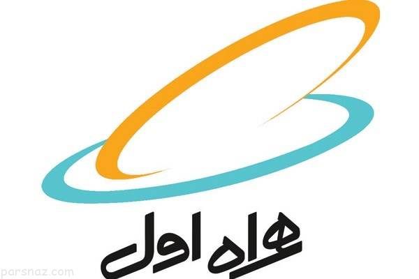 کاهش تعرفه همراه اول برای سایت های پربازدید ایرانی