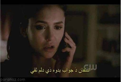 زیرنویس های طنز و خنده دار فیلم را ببینید