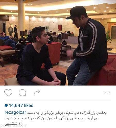 عکسهای جدید بازیگران و چهره های مشهور در فضای مجازی