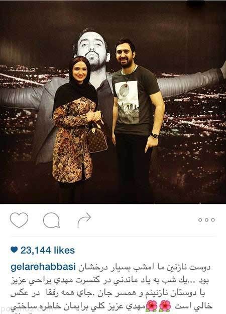 عکسهای جدید بازیگران و چهره های مشهور در فضای مجازی