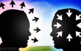 موفقیت در افراد درون گرا بیشتر است یا برون گرا؟