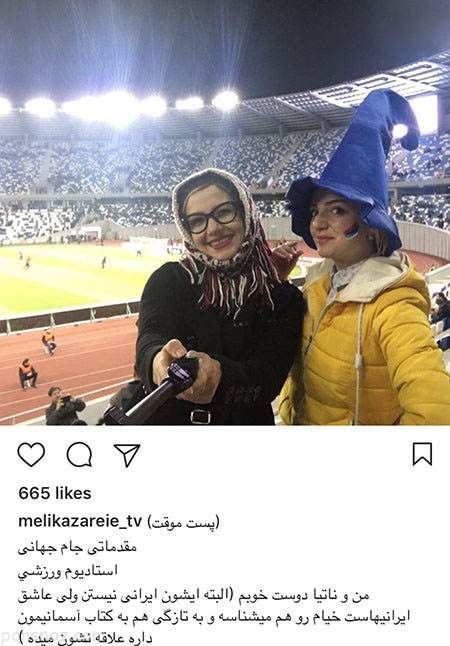 آخرین عکس های بازیگران و ستاره ها در اینستاگرام (233)