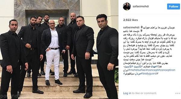 مردان سیاه پوش محافظان ستاره های ایرانی