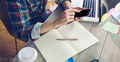 معرفی روش هایی برای بالا بردن میزان بهره وری