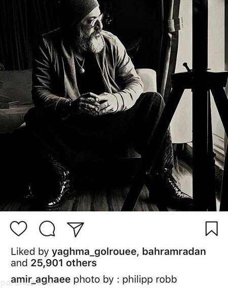 اخبار چهره ها و هنرمندان مشهور ایرانی (244)